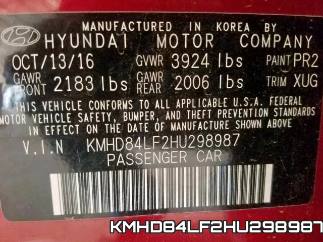 KMHD84LF2HU298987 фото 2
