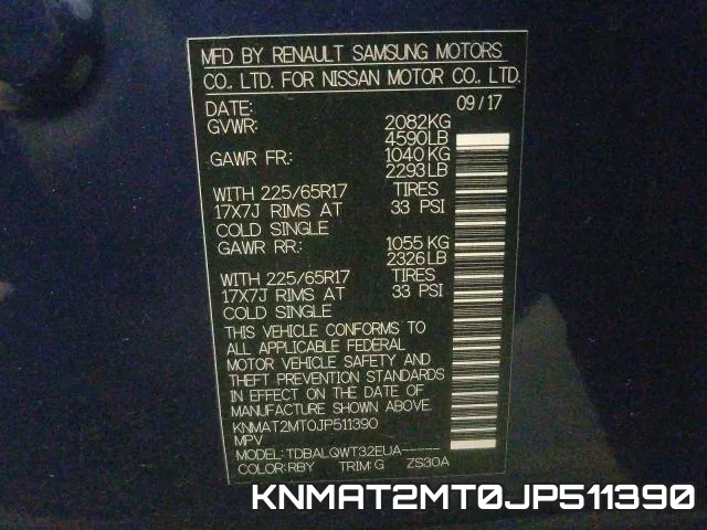 KNMAT2MT0JP511390 фото 2