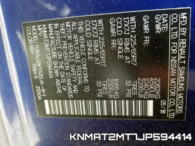 KNMAT2MT7JP594414 фото 2