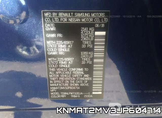KNMAT2MV3JP604714 фото 10