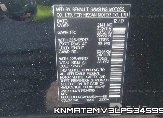 KNMAT2MV3LP534599 фото 10