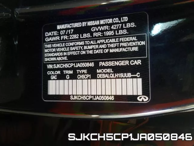 SJKCH5CP1JA050846 фото 2