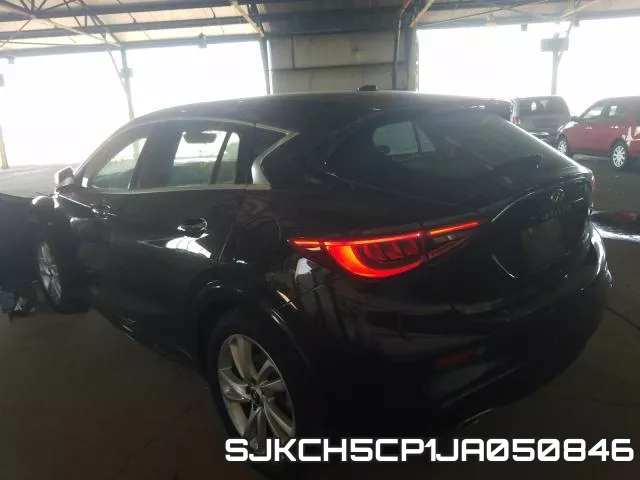 SJKCH5CP1JA050846 фото 4