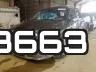 1C6RR7TT2KS623663 фото 3