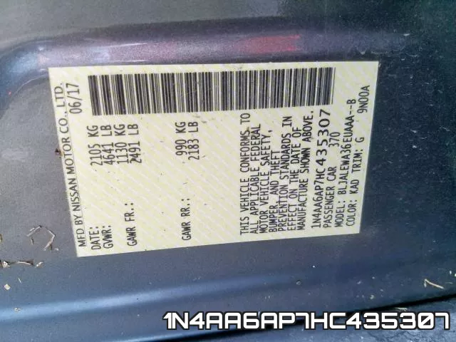 1N4AA6AP7HC435307 фото 2