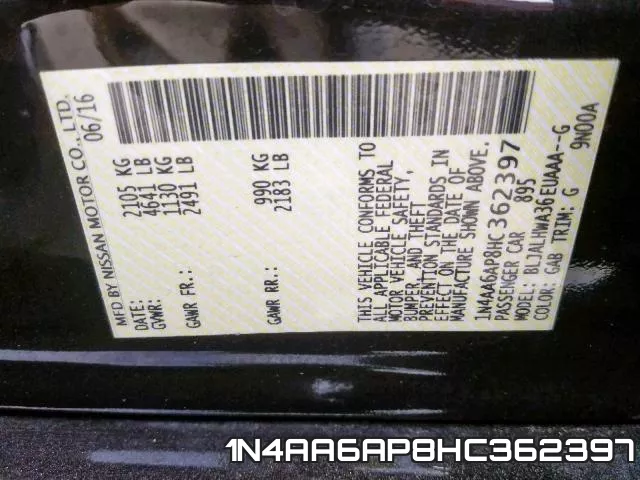 1N4AA6AP8HC362397 фото 2