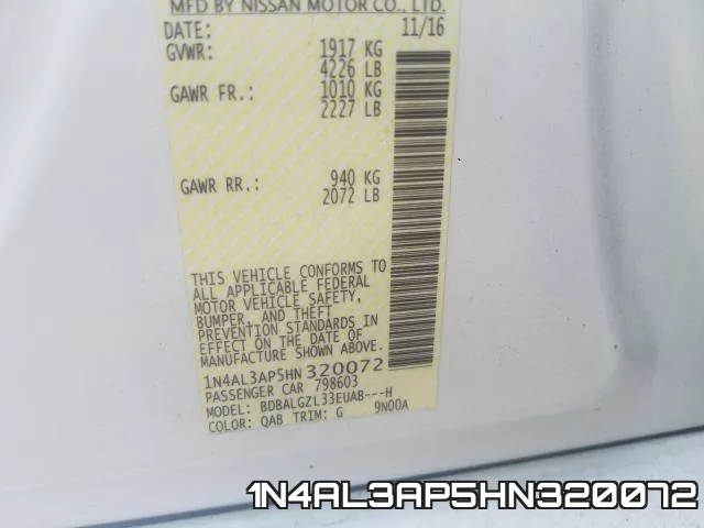 1N4AL3AP5HN320072 фото 2
