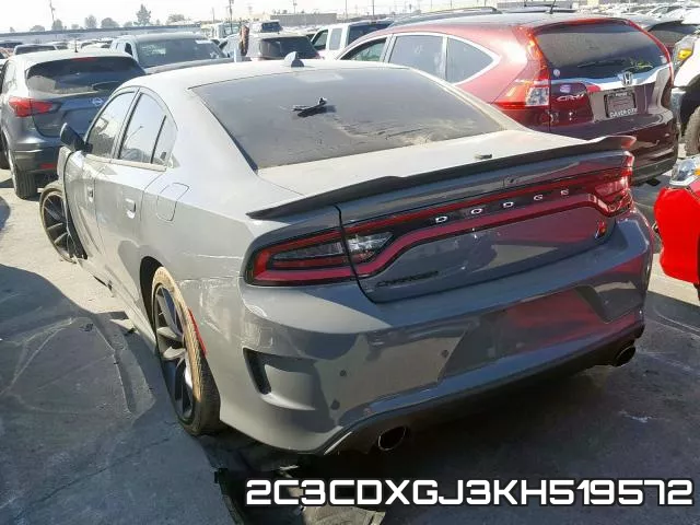 2C3CDXGJ3KH519572 фото 4