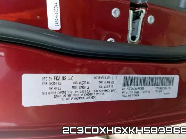 2C3CDXHGXKH583966 фото 2