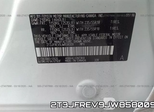 2T3JFREV9JW858009 фото 10