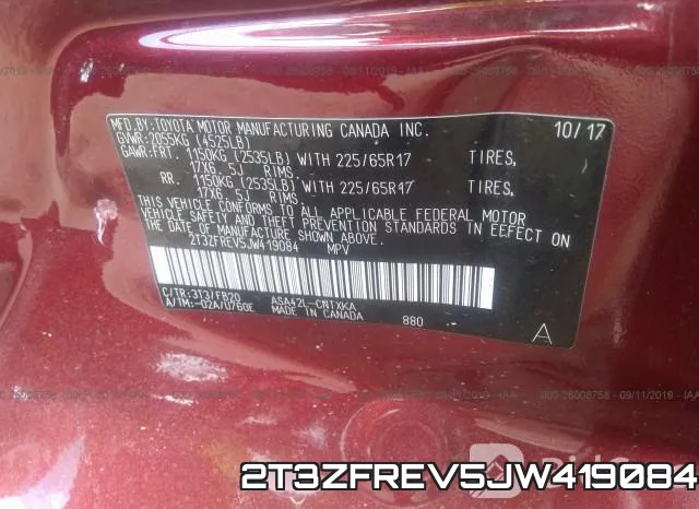 2T3ZFREV5JW419084 фото 10