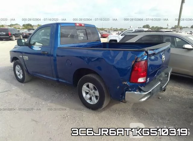 3C6JR6AT1KG510319 фото 4
