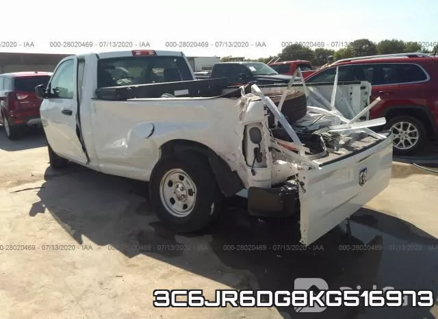3C6JR6DG8KG516973 фото 4