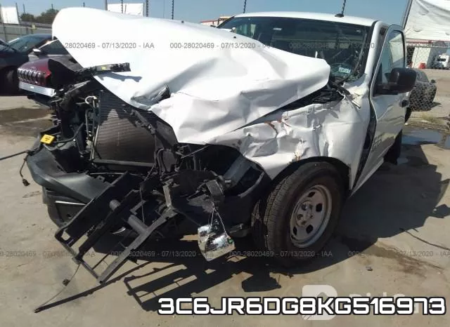 3C6JR6DG8KG516973 фото 7