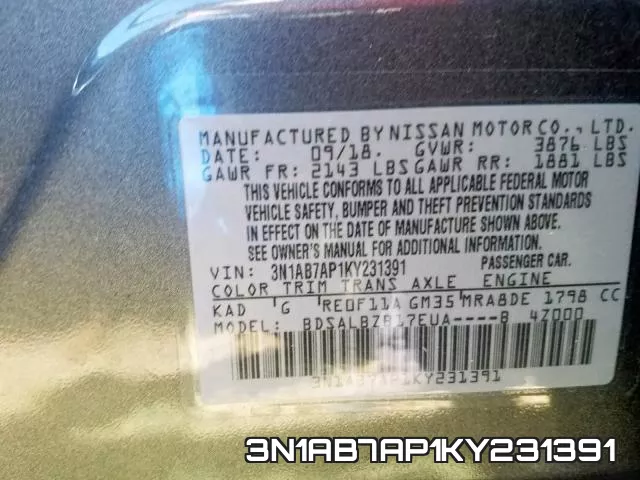 3N1AB7AP1KY231391 фото 2