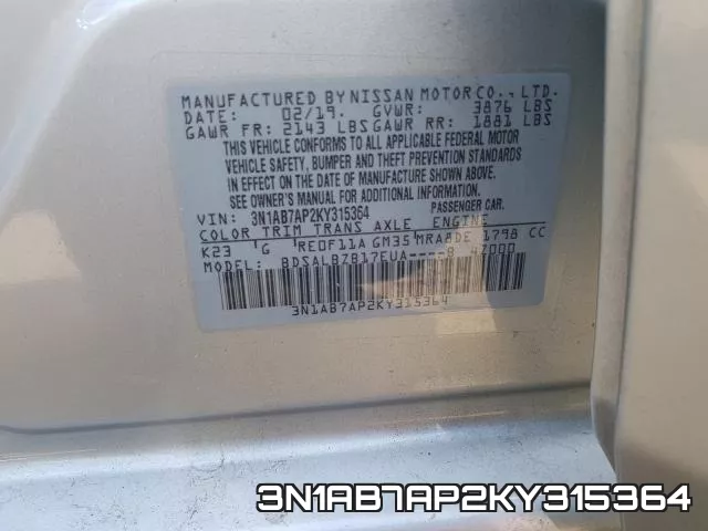 3N1AB7AP2KY315364 фото 2