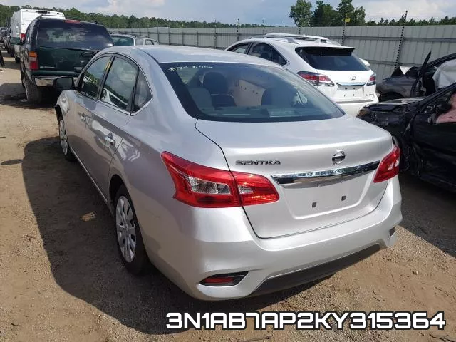 3N1AB7AP2KY315364 фото 4