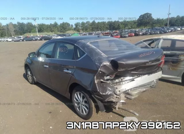 3N1AB7AP2KY390162 фото 4