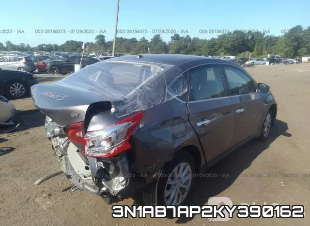 3N1AB7AP2KY390162 фото 5