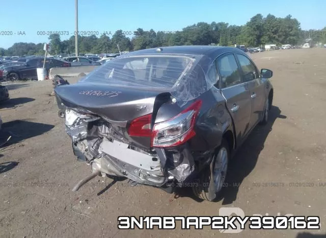 3N1AB7AP2KY390162 фото 7