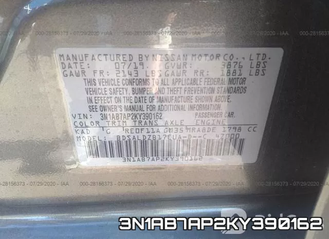 3N1AB7AP2KY390162 фото 10