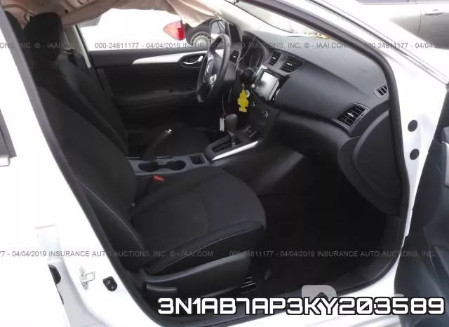 3N1AB7AP3KY203589 фото 6