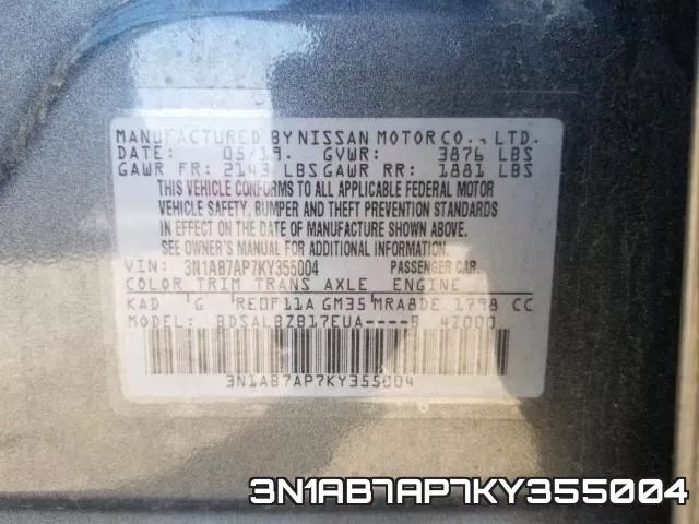 3N1AB7AP7KY355004 фото 2