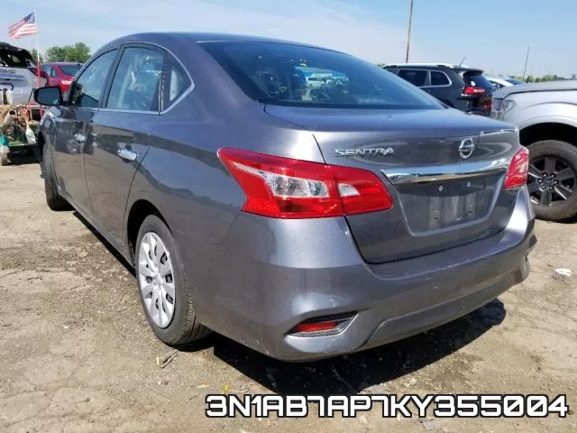 3N1AB7AP7KY355004 фото 4