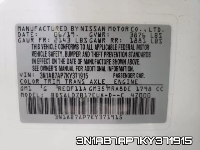 3N1AB7AP7KY371915 фото 2