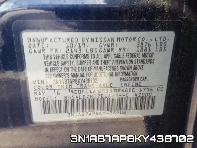 3N1AB7AP8KY438702 фото 2