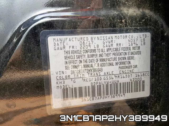 3N1CB7AP2HY389949 фото 2