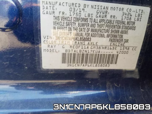 3N1CN7AP6KL858083 фото 2