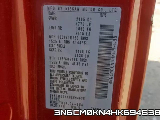3N6CM0KN4HK694638 фото 2