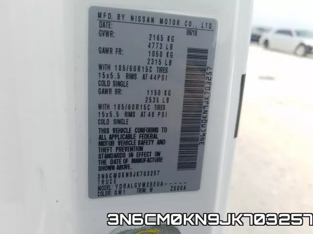 3N6CM0KN9JK703257 фото 2