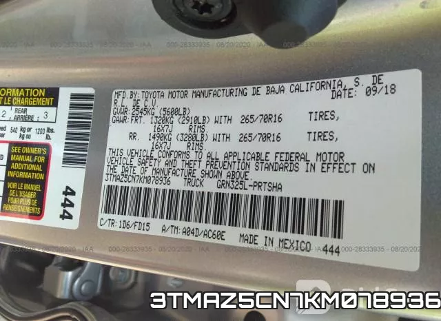 3TMAZ5CN7KM078936 фото 10