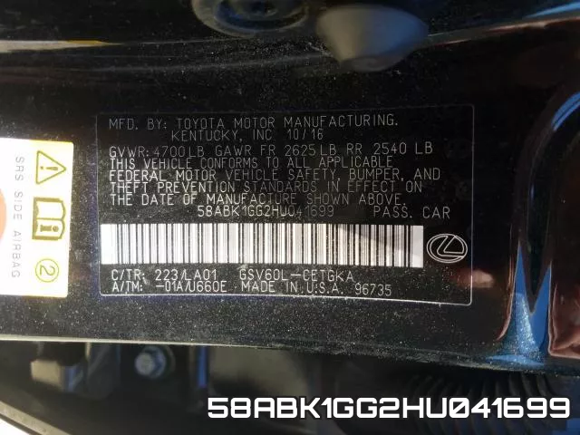 58ABK1GG2HU041699 фото 2