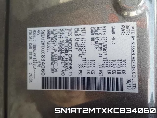 5N1AT2MTXKC834060 фото 2