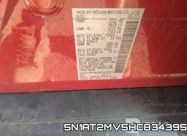 5N1AT2MV5HC834395 фото 10