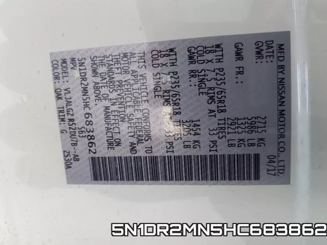 5N1DR2MN5HC683862 фото 2