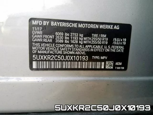 5UXKR2C50J0X10193 фото 2