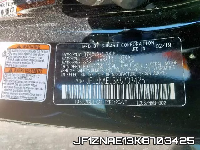 JF1ZNAE13K8703425 фото 2
