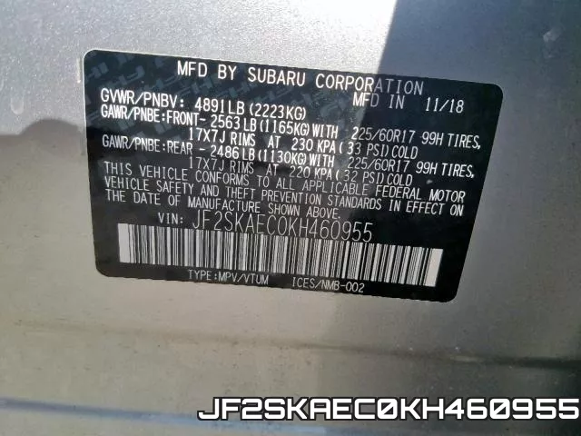 JF2SKAEC0KH460955 фото 2
