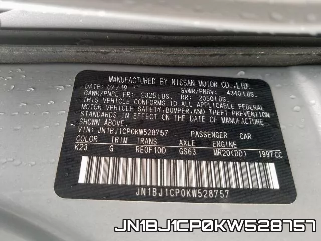 JN1BJ1CP0KW528757 фото 2