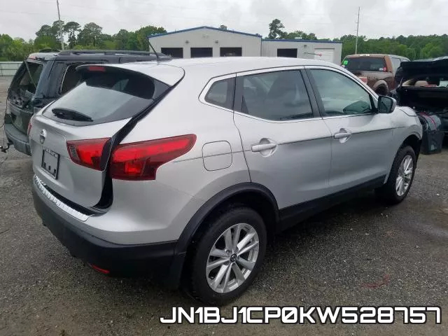 JN1BJ1CP0KW528757 фото 5