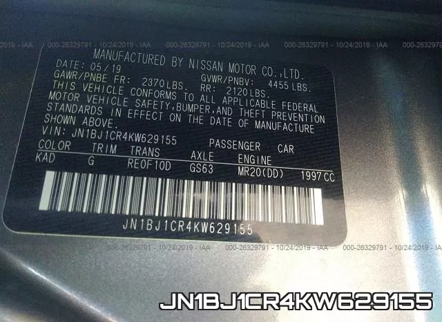 JN1BJ1CR4KW629155 фото 10