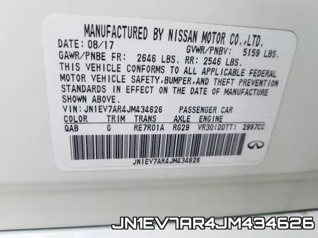 JN1EV7AR4JM434626 фото 2