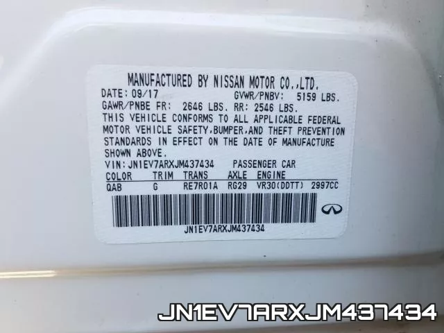 JN1EV7ARXJM437434 фото 2
