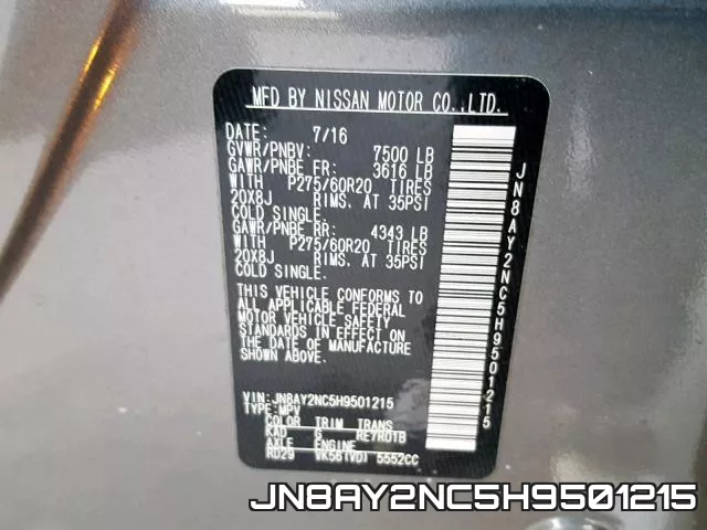 JN8AY2NC5H9501215 фото 2
