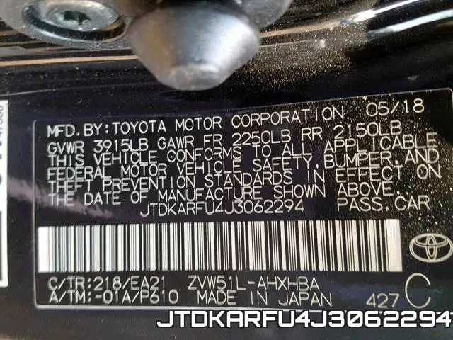 JTDKARFU4J3062294 фото 2