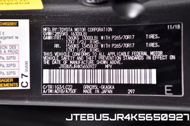JTEBU5JR4K5650927 фото 2
